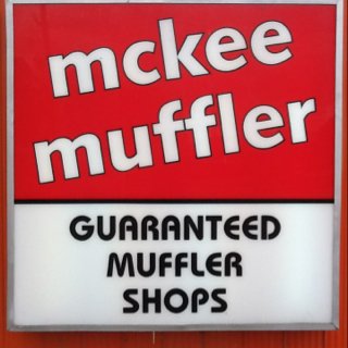mckee muffler